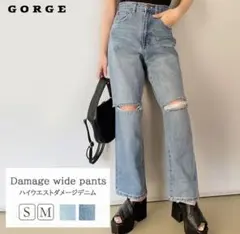 GORGE ダメージハイウエストワイドパンツ Sのサムネイル