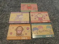 Item thumbnail for item e300ac38-281e-4a80-a5bb-ab759d2c28a7