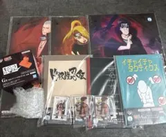 NARUTO ナルト 一番くじ 下位賞 14点 まとめ売り - メルカリ