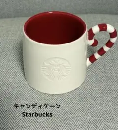 スターバックス 2014 クリスマス マグカップ キャンディケーン 美品
