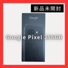 新品・未開封】Google Pixel10a 128GB Obsidian - メルカリ