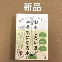 H様 リクエスト 2点 まとめ商品