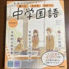 Item thumbnail for item e6518d71-9650-480f-92d2-d283a64c1a65