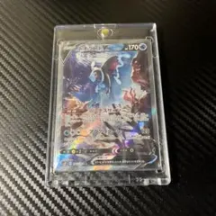 2026年最新】ポケモンカードneoの人気アイテム - メルカリ