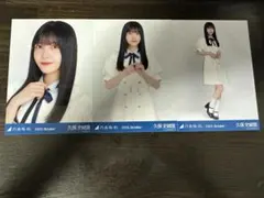 乃木坂46 生写真 久保史緒里 フルコンプ October