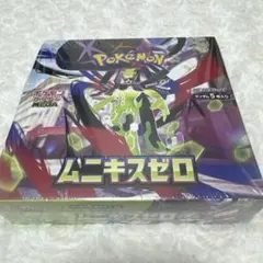ポケカ　ムニキスゼロ　新品未開封シュリンク付き1BOX
