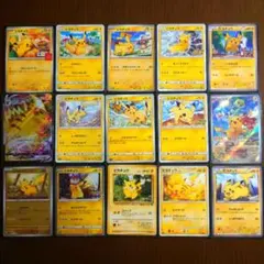 ポケモンカード　引退品　ピカチュウ　プロモ　まとめ売り　旧裏　ミュウツー 最終値下げ ポケモンカード旧裏ピカチュウ ミュウ ミュウツー 1枚の