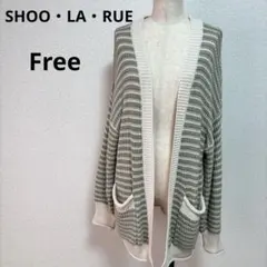 SHOO・LA・RUE ボーダーニットカーディガン Fのサムネイル
