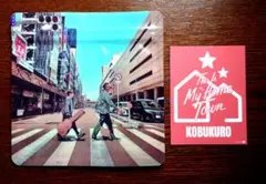 コブクロ This Is My Hometown Blu-rayのオリジナル特典のサムネイル