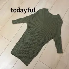 todayful リブ編み Vネックニット 5分丈　半袖　ストライプ　カーキ