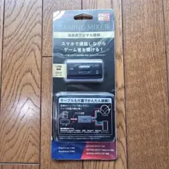 ★未使用 ELECOM デジタルミキサー スマホ通話対応★のサムネイル