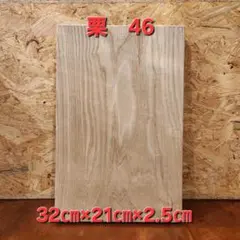 Item thumbnail for item f1f6172d-6b11-46be-9b30-784550677157