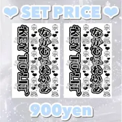 2025年最新】中村嶺亜の人気アイテム - メルカリ