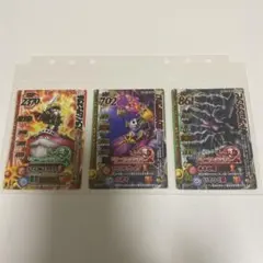 ドラゴンクエスト モンスターバトルロード モリーセレクション sp4枚