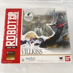 ROBOT魂 ＜SIDE RM＞ AW-CBX007(AG) ヴィルキス 初回版