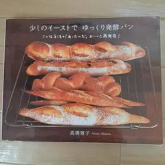 Item thumbnail for item b8ec6ff5-bb37-44de-8b19-3fe9633a75bc