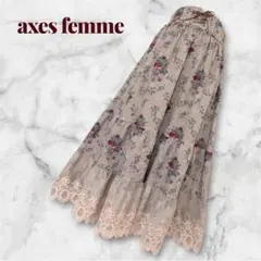 【axes femme】ミュルーズコラボロングスカート　花柄　レース　シフォンのサムネイル