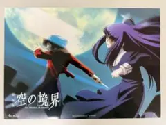 レア】チェンソーマン レゼ編 香港限定 A3ポスター - メルカリ