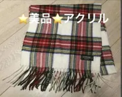 ⭐️美品⭐️チェック柄マフラー　赤系　アクリル