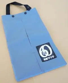 関東マツダ60周年記念・ティッシュカバーのサムネイル