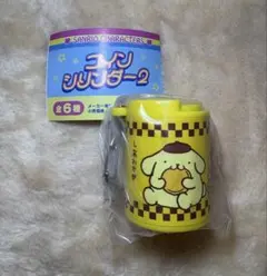 Kuu　プロフ必読様 リクエスト 2点 まとめ商品