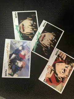 ブロマイド　呪術廻戦　非売品