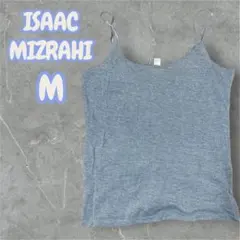 Item thumbnail for item dc9863e7-8c55-4ab9-bddf-5770316b58ce