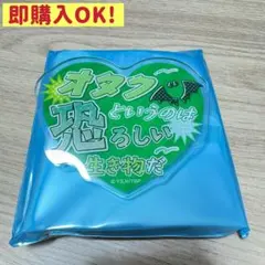 多聞くん今どっち！？ 橘敬人 敬人 ホログラムハート型キャラバッジ