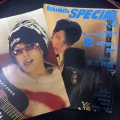 ARENA37℃ SPECIAL vol.24 雅-miyavi- MIYAVI