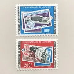 2025年最新】外国切手の人気アイテム - メルカリ