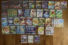 た*ゃ様 ポケモンカード SR・SSR・SAR計51枚セット