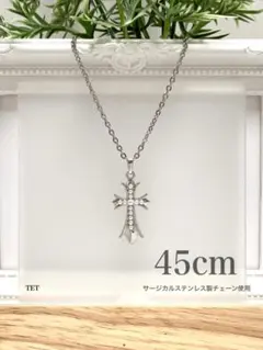 【パール クロスネックレス 45cm】ステンレス a03