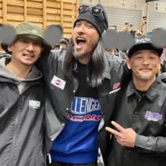 Item thumbnail for item abbda546-215c-44da-8e3a-7815c16dd5e0