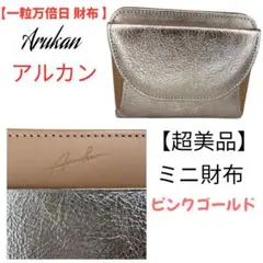 Item thumbnail for item a9fcce2c-160b-4bb6-bcf2-72098e17701d