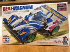 ミニ四駆 ビートマグナム AR-14 ターコイズ スペシャル - メルカリ