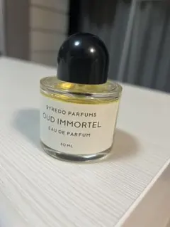 100ml 残量9割以上】バイレード イレブンスアワー - メルカリ