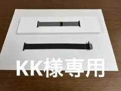 Item thumbnail for item 67af1fa3-bb23-4b9c-a0ba-b5d0e22e44c0