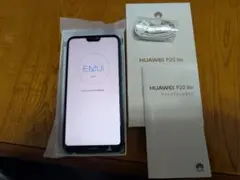 Huawei p20lite ファーウェイ