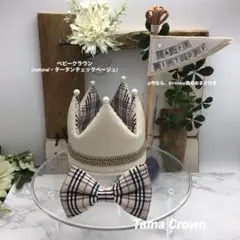 Item thumbnail for item b14cd7bb-1f79-436b-bd3e-1d240c430177