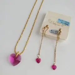 ハート　ピンク　ネックレス　イヤリング　キュービックジルコニア