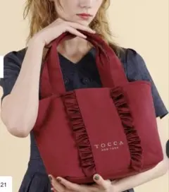 TOCCA RIBBON FRILL キャンバストートバッグのサムネイル