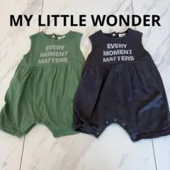 ロンパース・カバーオール 2色セット　双子　mylittlewonder
