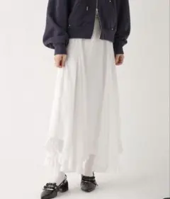 Heather アソート裾フリルロングスカート