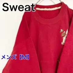 YAS4【US輸入】スウェット(トレーナー)【メンズМ相当】長袖　赤色