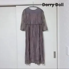 Dorry Doll ダークラベンダー　Sサイズ 七分袖レースワンピース