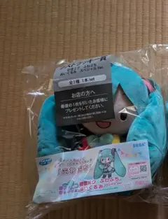 2025年最新】初音ミク ラスト賞の人気アイテム - メルカリ