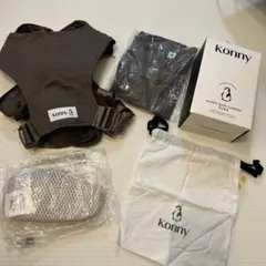 Konny FLEX AirMesh XS-XL モカ　コニー