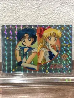 美少女戦士セーラームーンS カードダス ③セーラーウラヌス・セーラーネプチューン