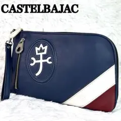 稀少✨ CASTELBAJAC　ユーゴ　クラッチバッグ　ハンドストラップ　レザー