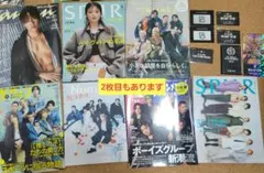 BE:FIRST ステッカー 13枚セット - メルカリ